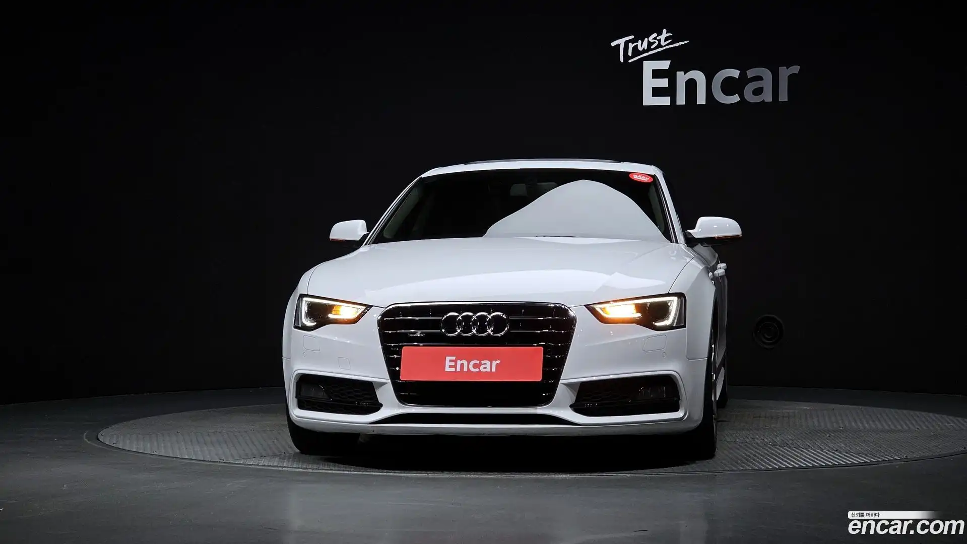 A5 Audi 2014.10-OUTER-003