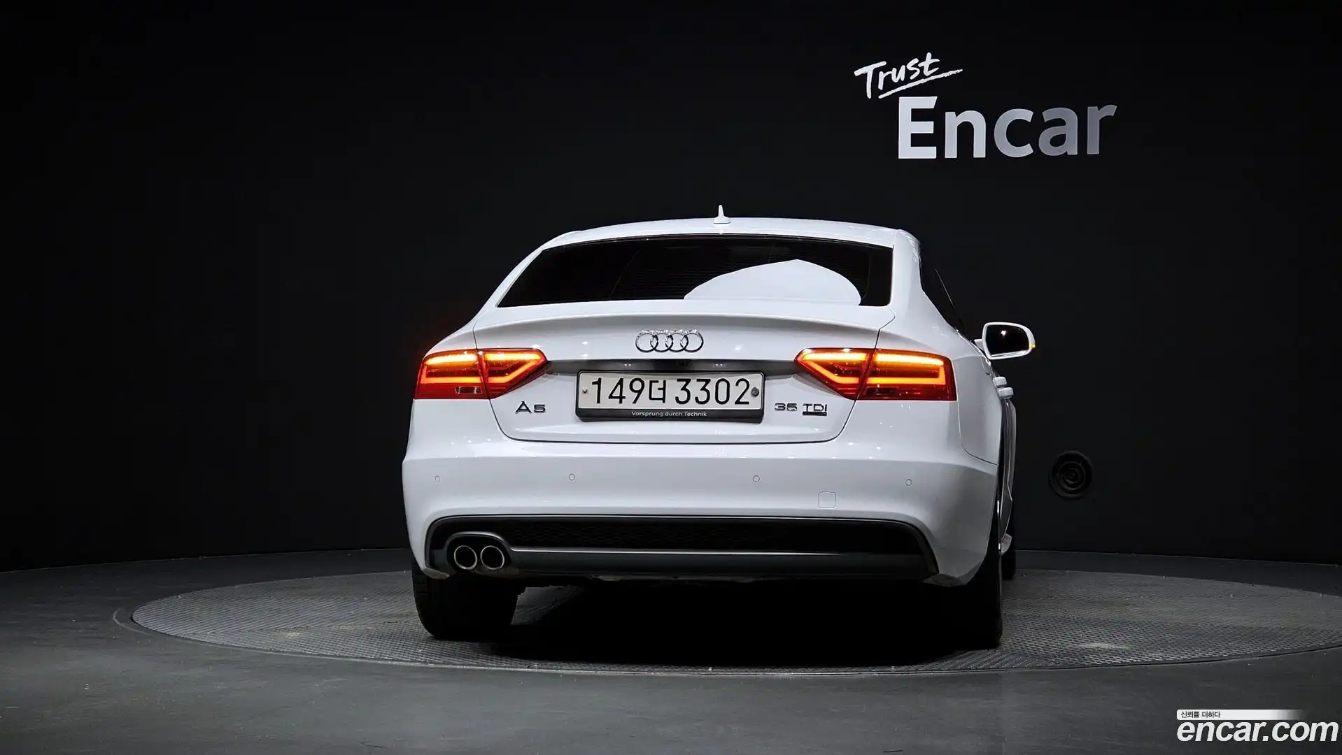A5 Audi 2014.10-OUTER-004