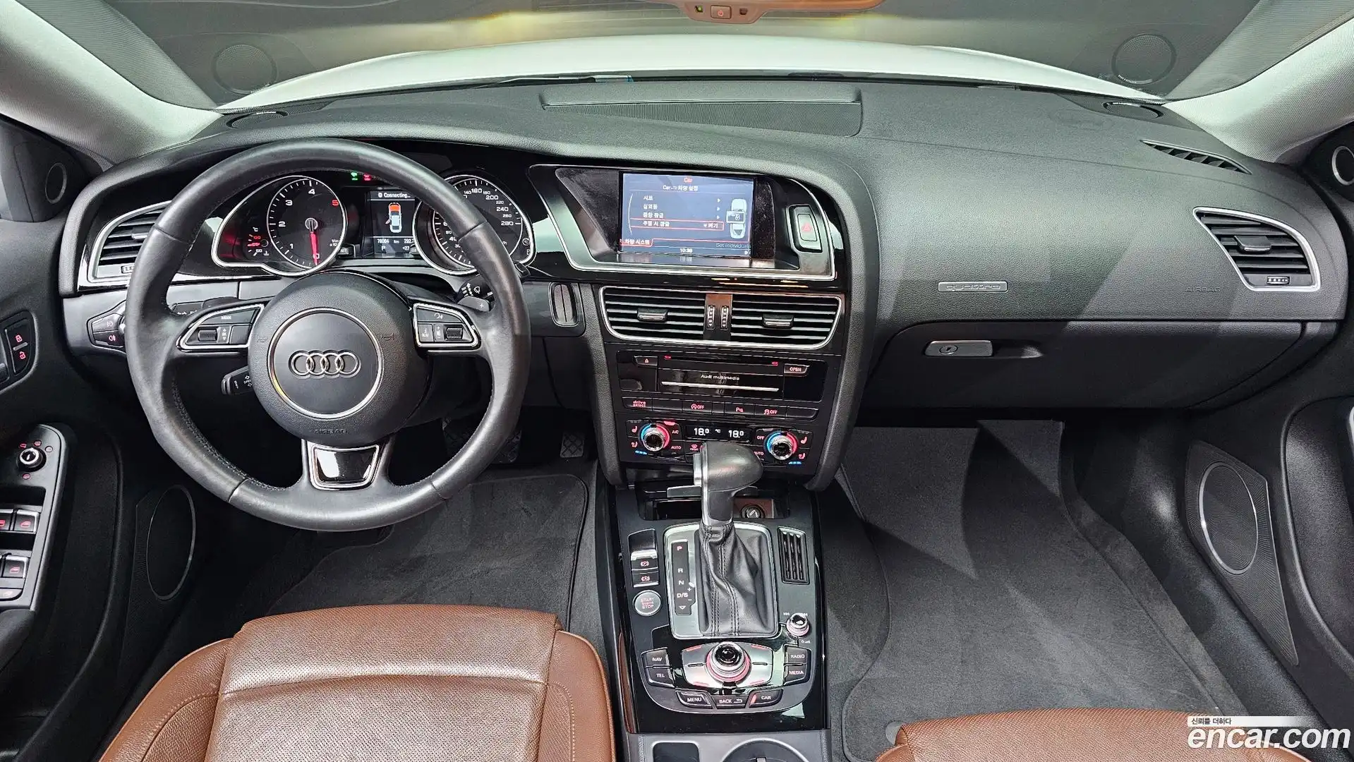 A5 Audi 2014.10-INNER-007