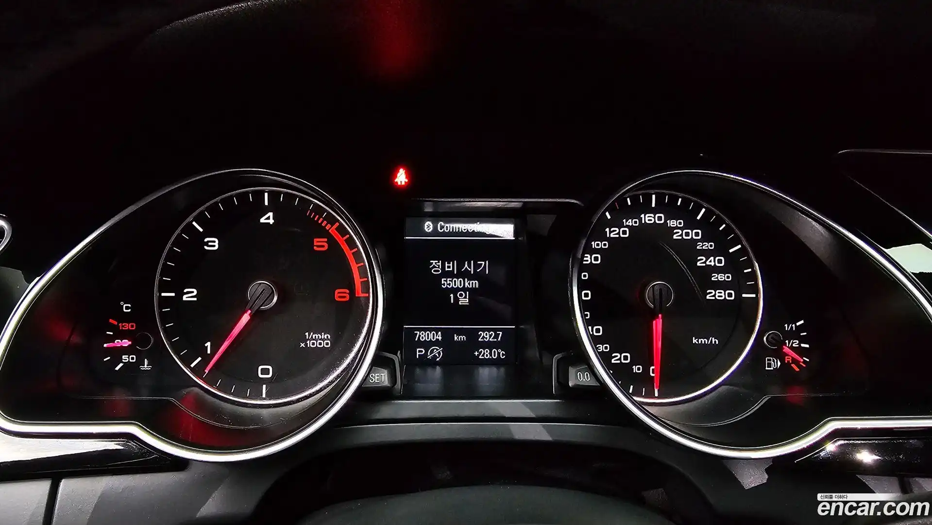 A5 Audi 2014.10-INNER-008