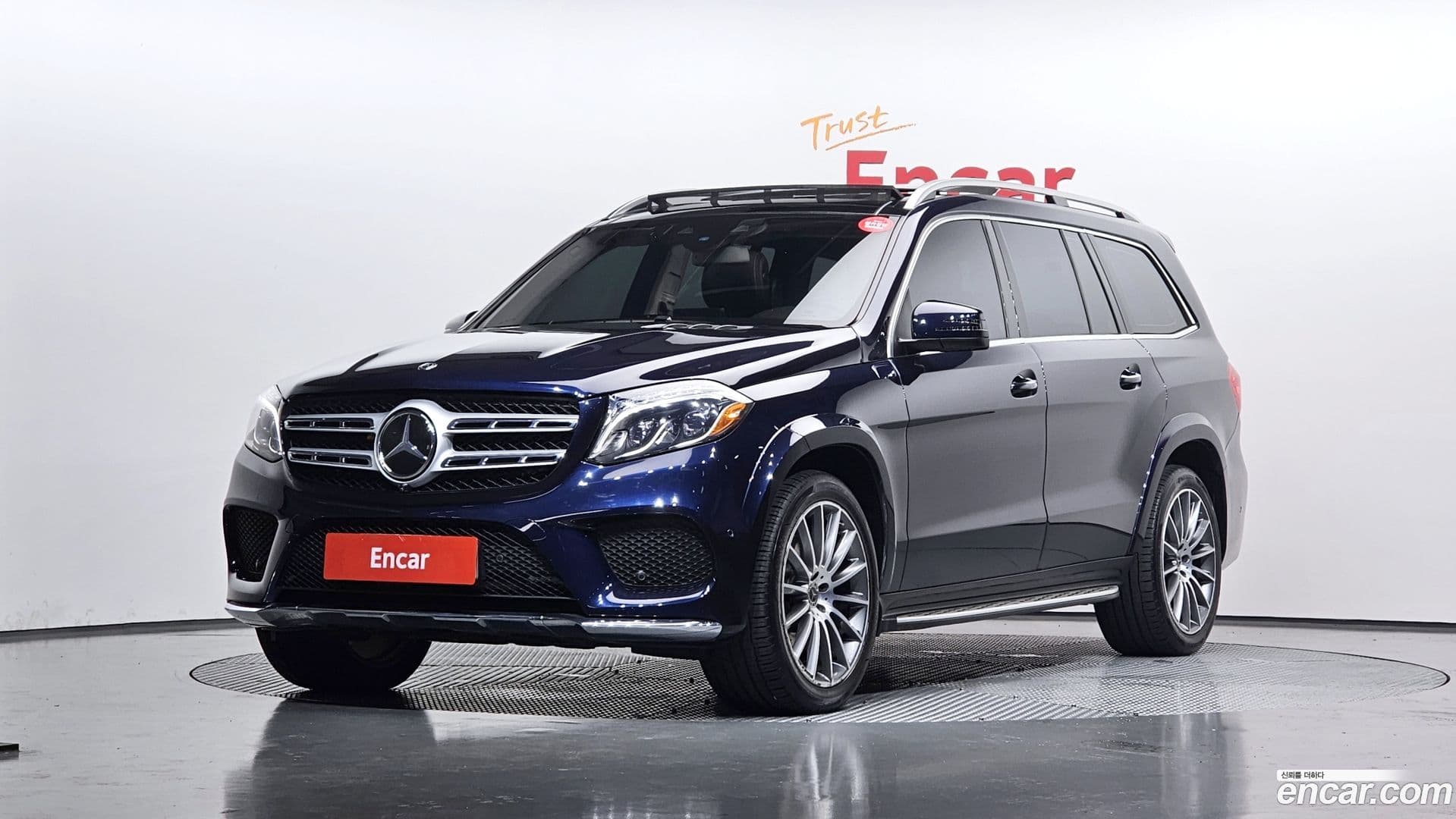Main__Slider__Photo:GLS-Class Mercedes-Benz 2019.4-0