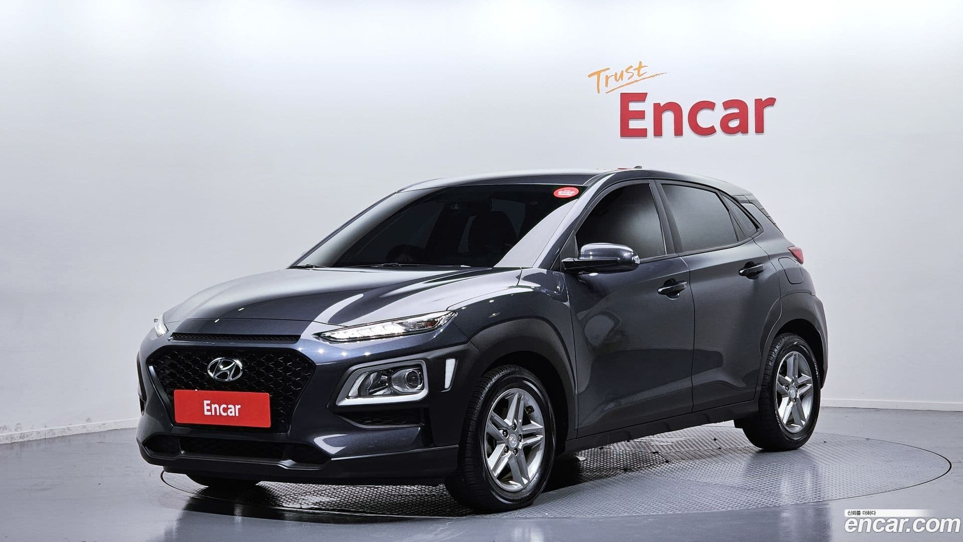 Main__Slider__Photo:Kona Hyundai 2019.2-0