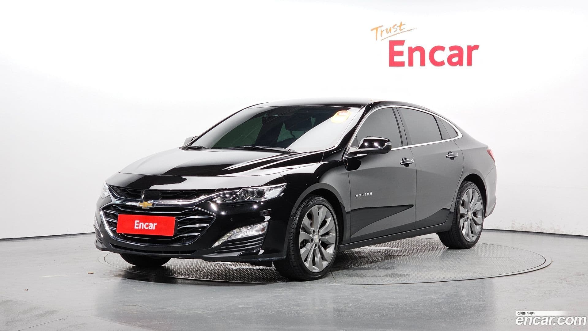 Main__Slider__Photo:Malibu Chevrolet 2019.2-0