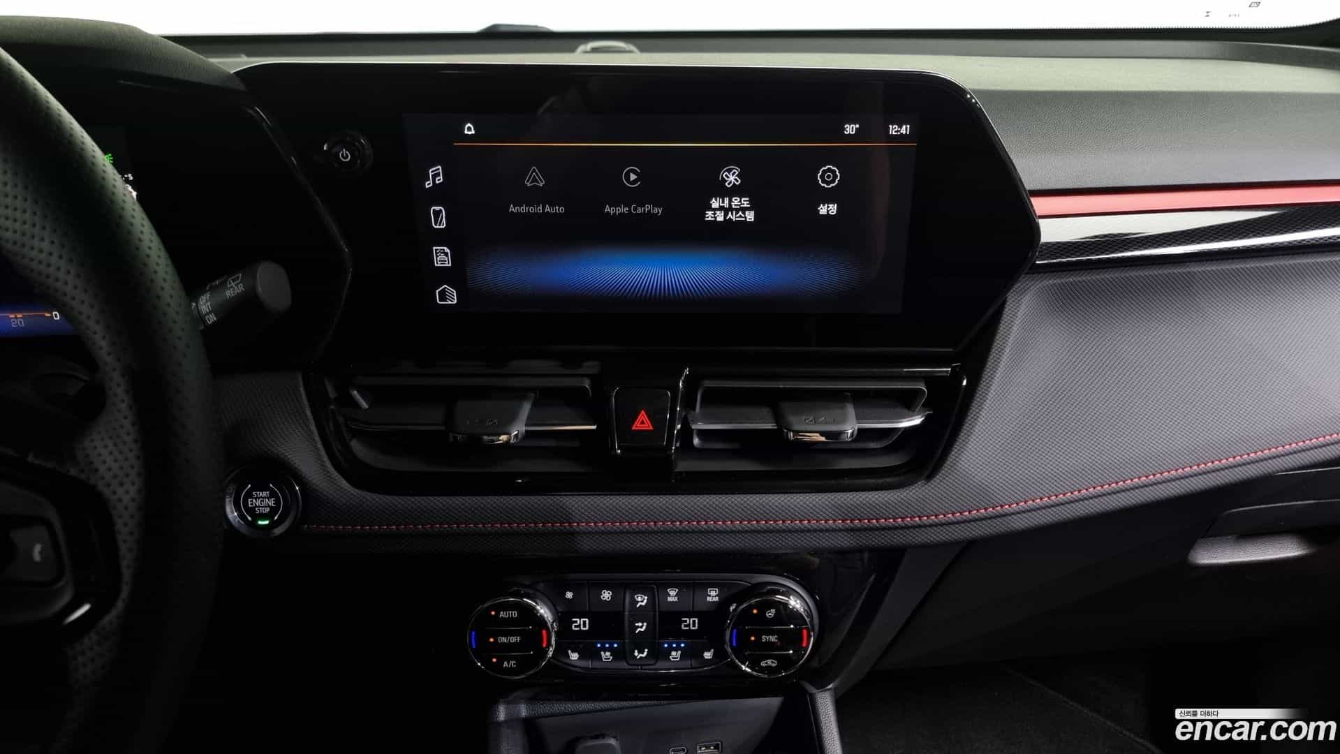Trailblazer Chevrolet 2023.6-OPTION-018