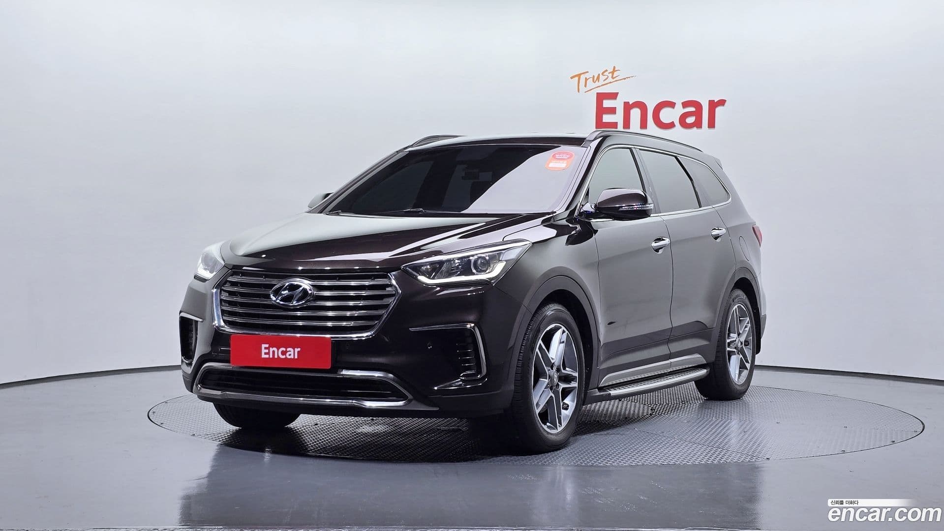 Main__Slider__Photo:Maxcruz Hyundai 2017.6-0