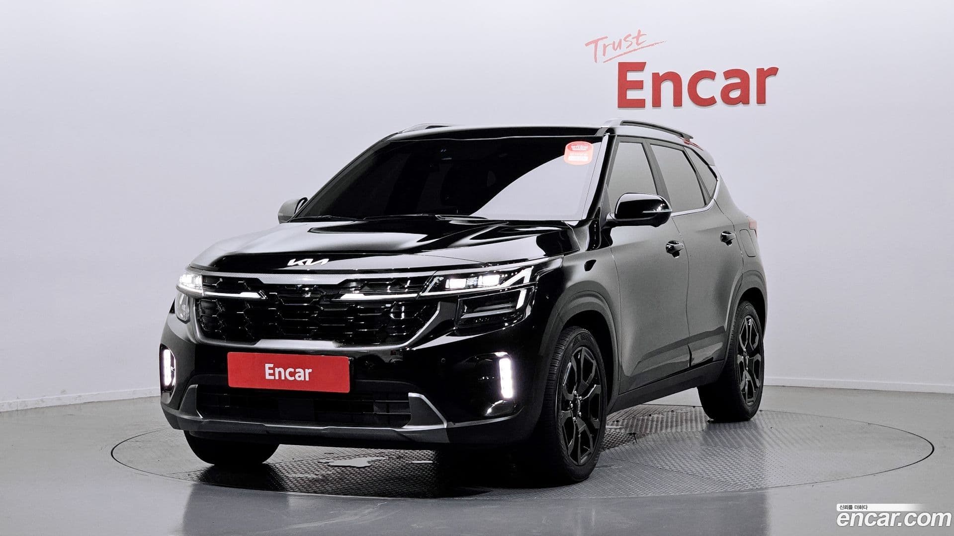 Main__Slider__Photo:Seltos Kia 2023.10-0