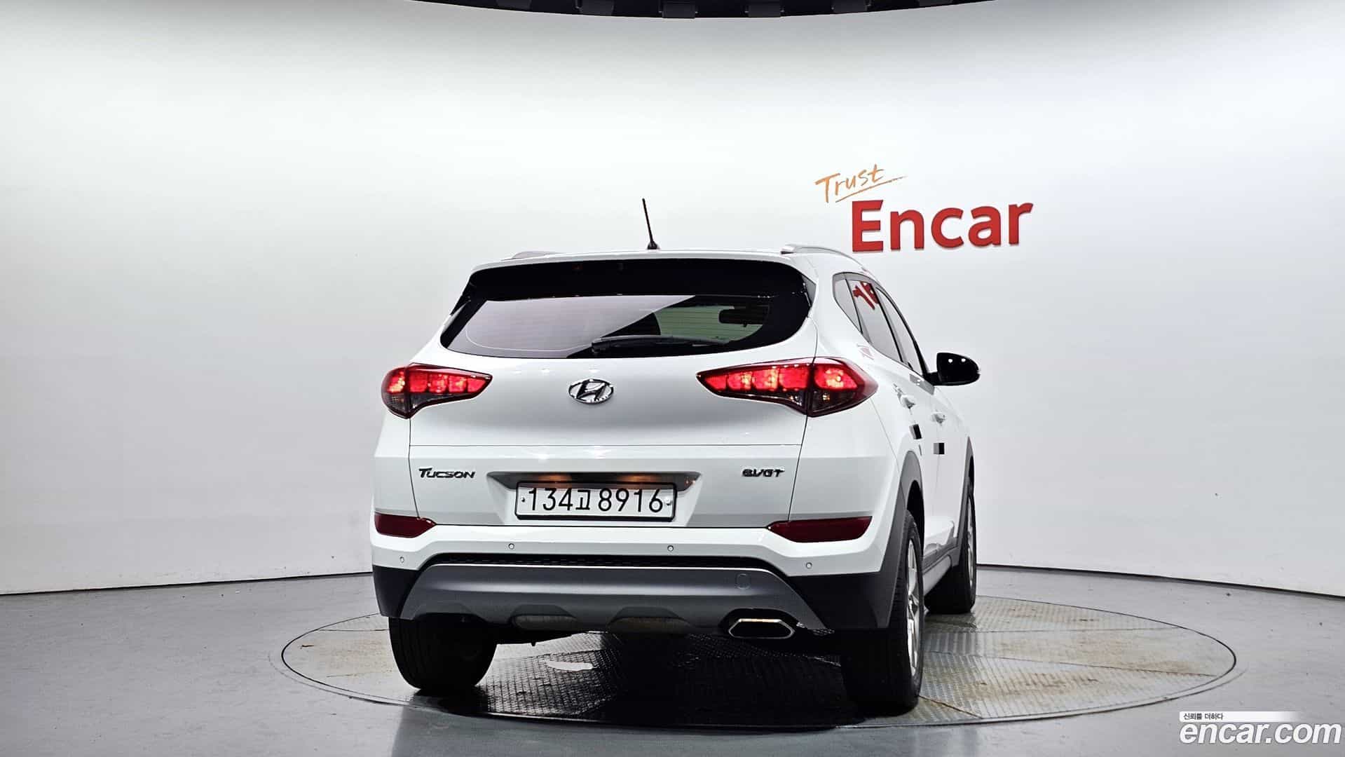 Tucson Hyundai 2016.8-OUTER-004
