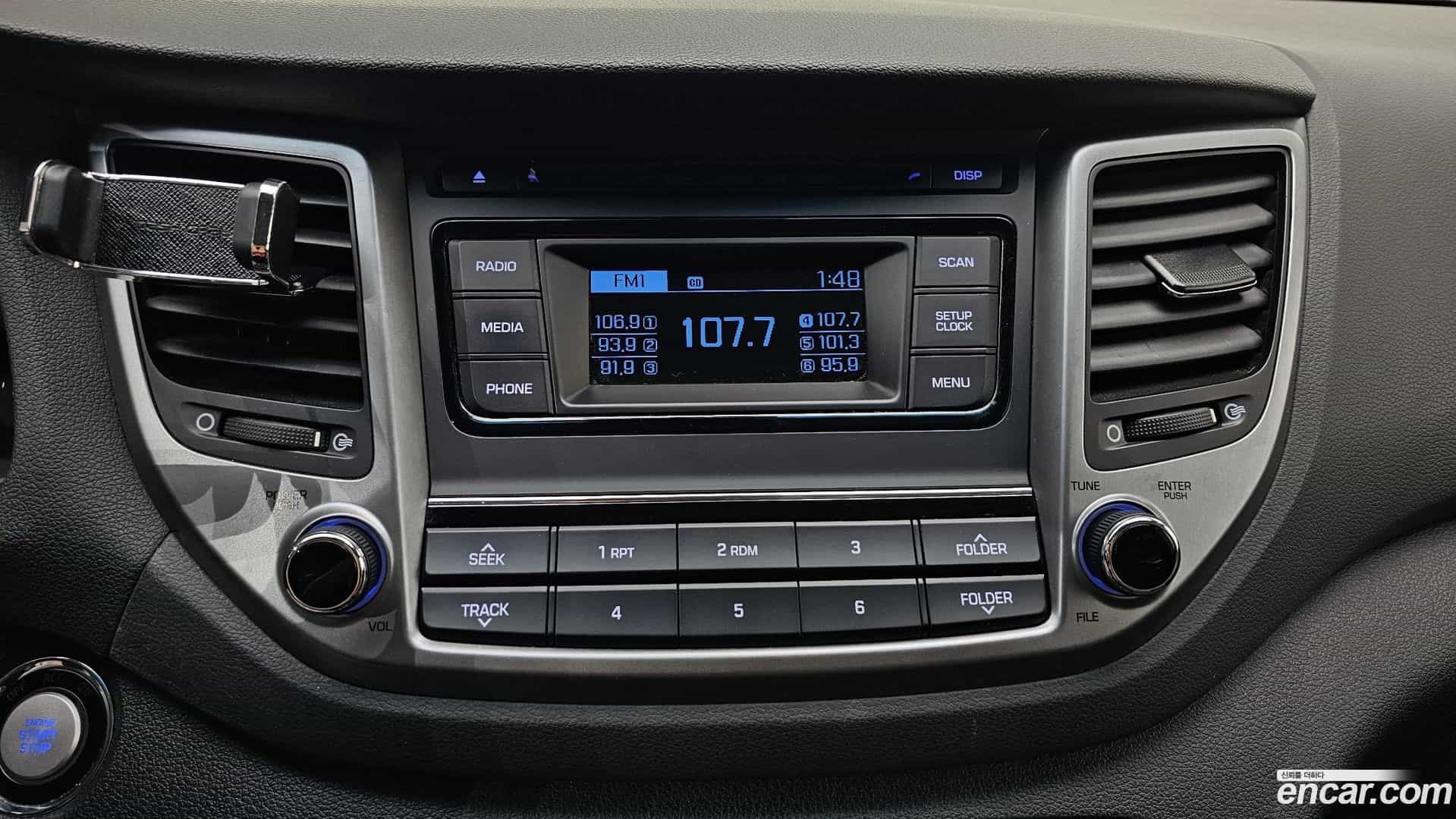 Tucson Hyundai 2016.8-OPTION-022