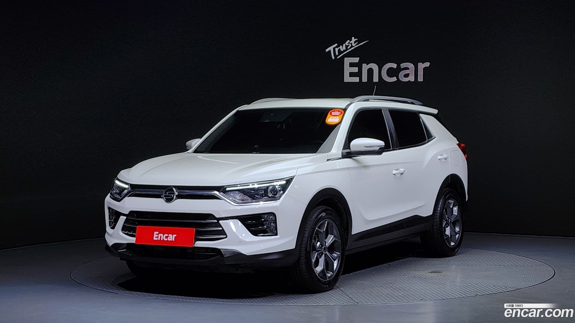 Main__Slider__Photo:KORANDO KG Mobility 2020.1-0