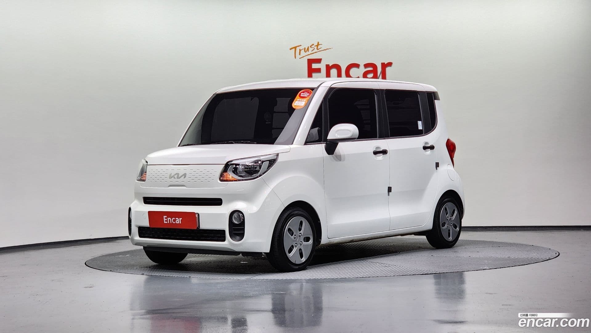 Main__Slider__Photo:RAY Kia 2022.0-0