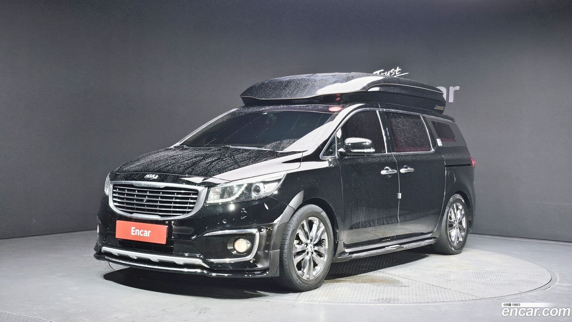 Main__Slider__Photo:Canival Kia 2016.10-0