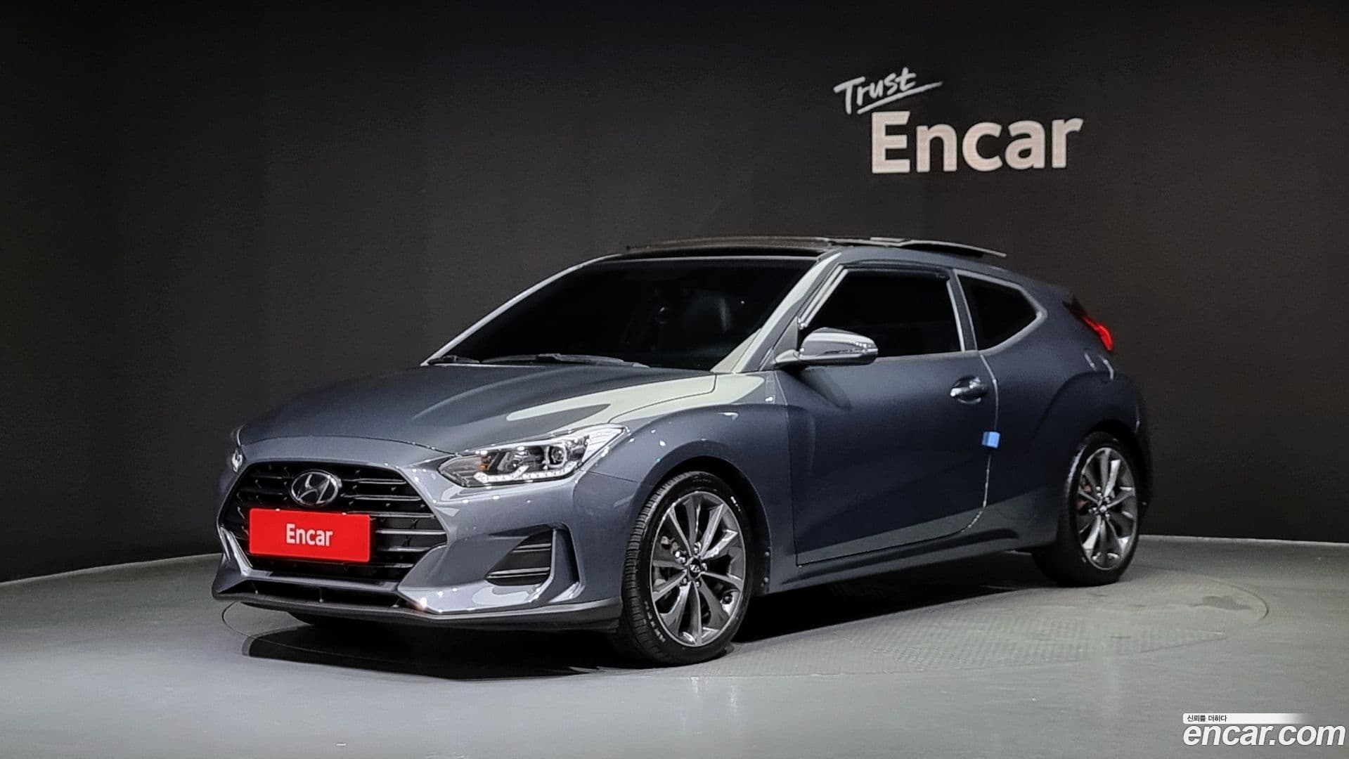 Main__Slider__Photo:Veloster Hyundai 2020.6-0