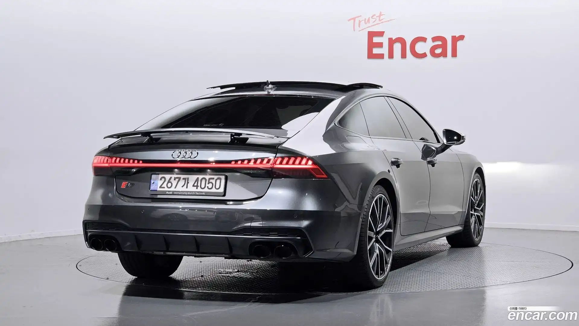 S7 Audi 2020.6-OUTER-002