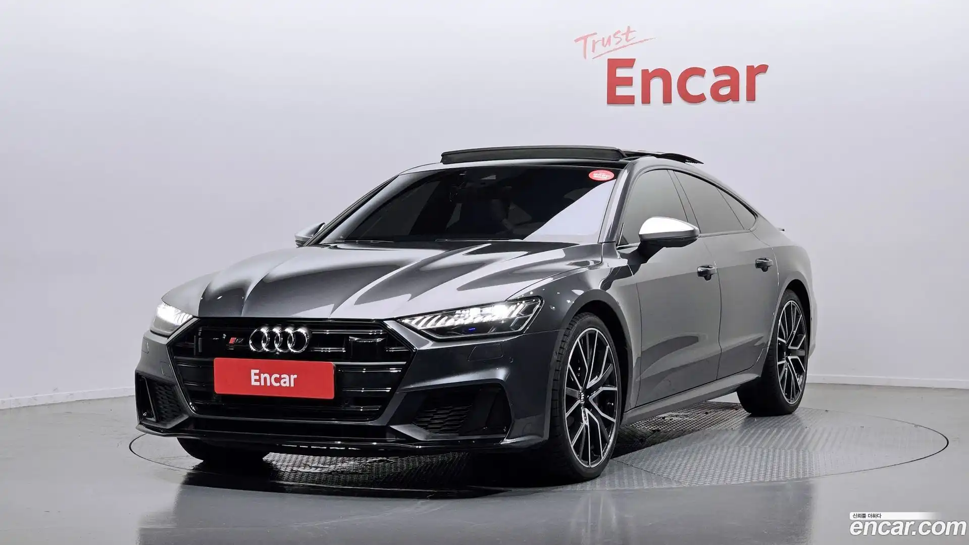 S7 Audi 2020.6-OUTER-003