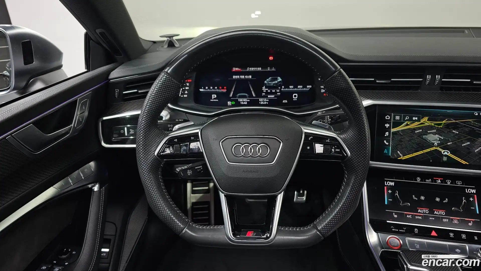 S7 Audi 2020.6-INNER-007