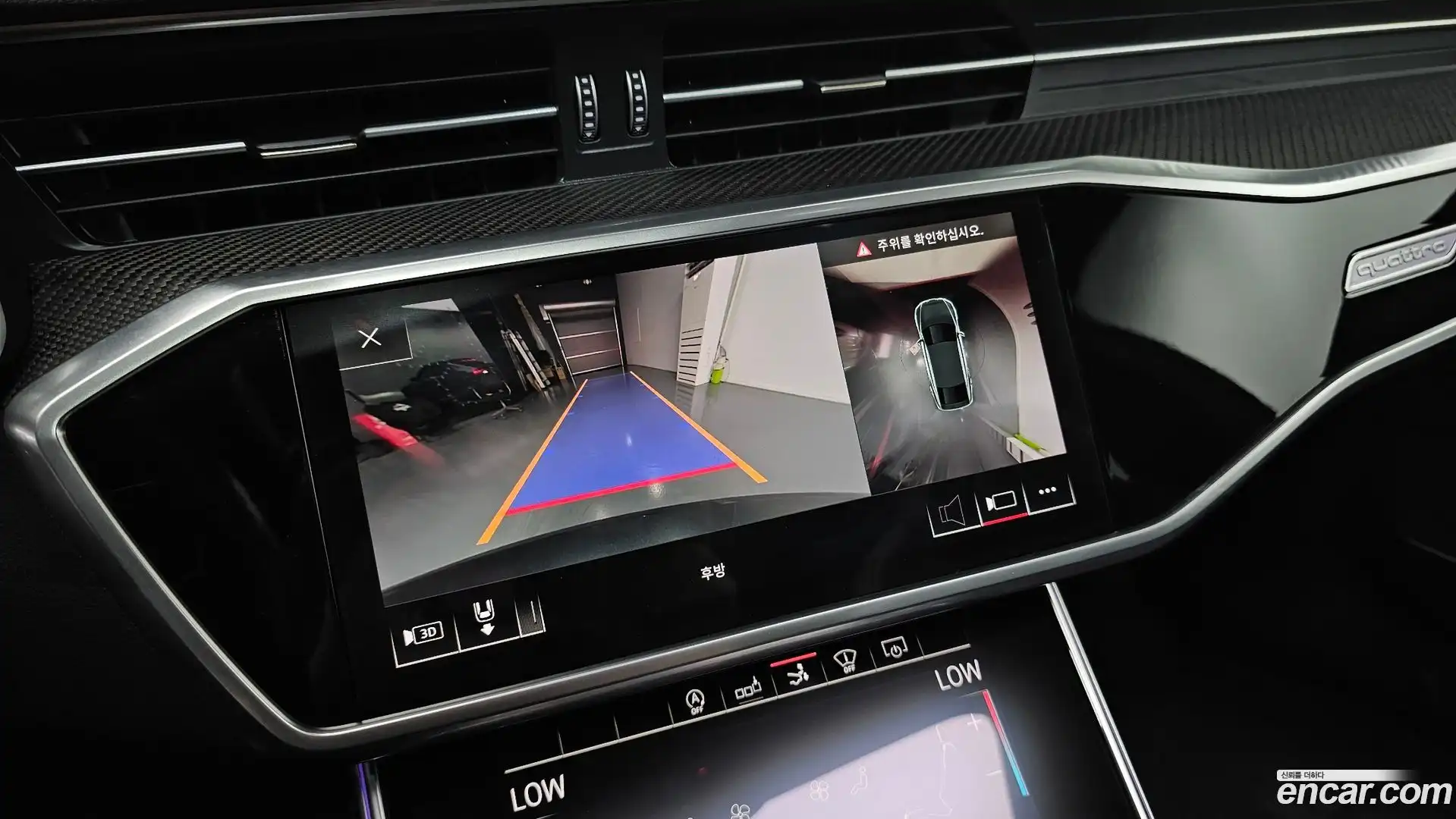 S7 Audi 2020.6-OPTION-016