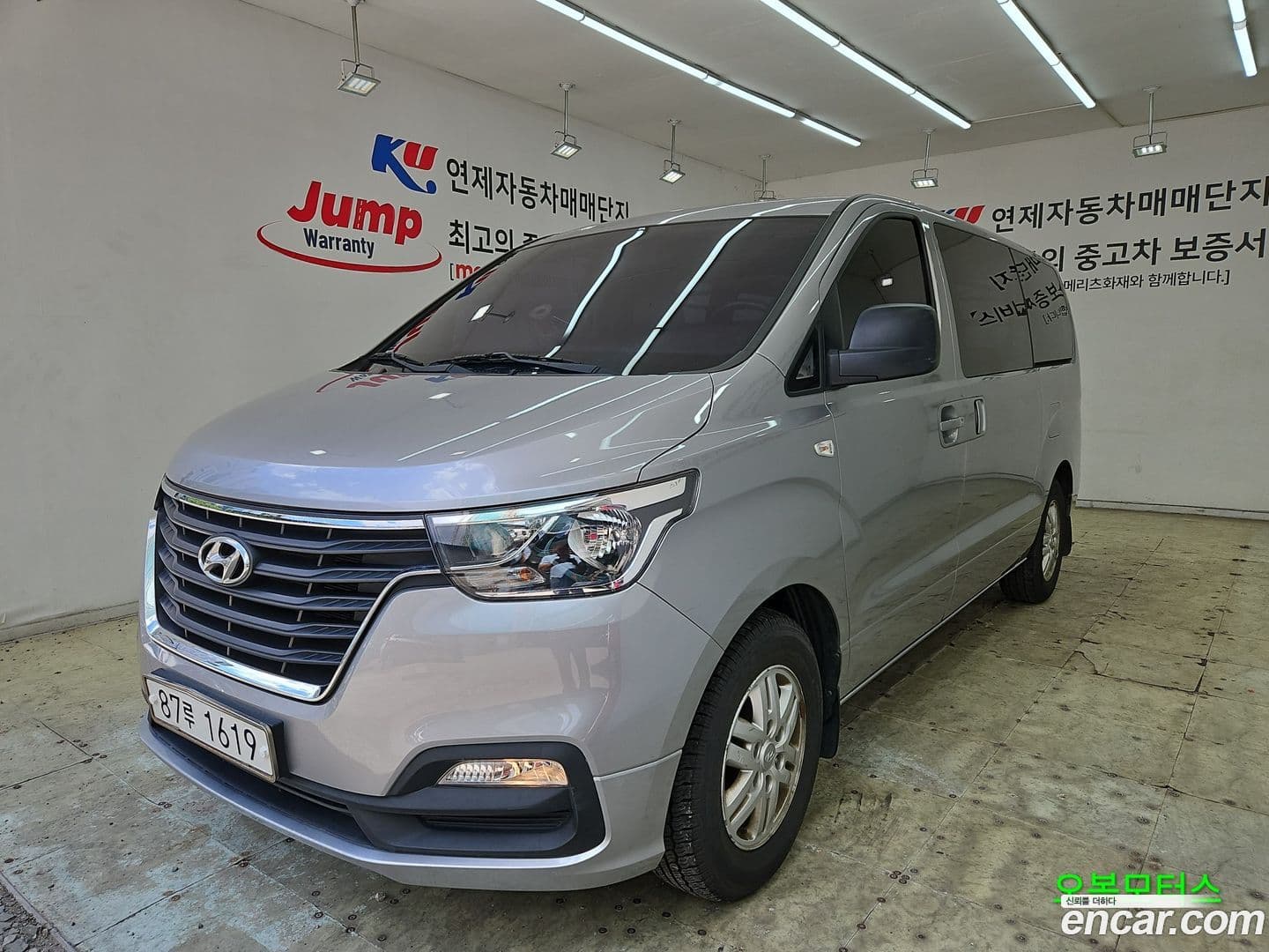 Main__Slider__Photo:Starex Hyundai 2019.5-0