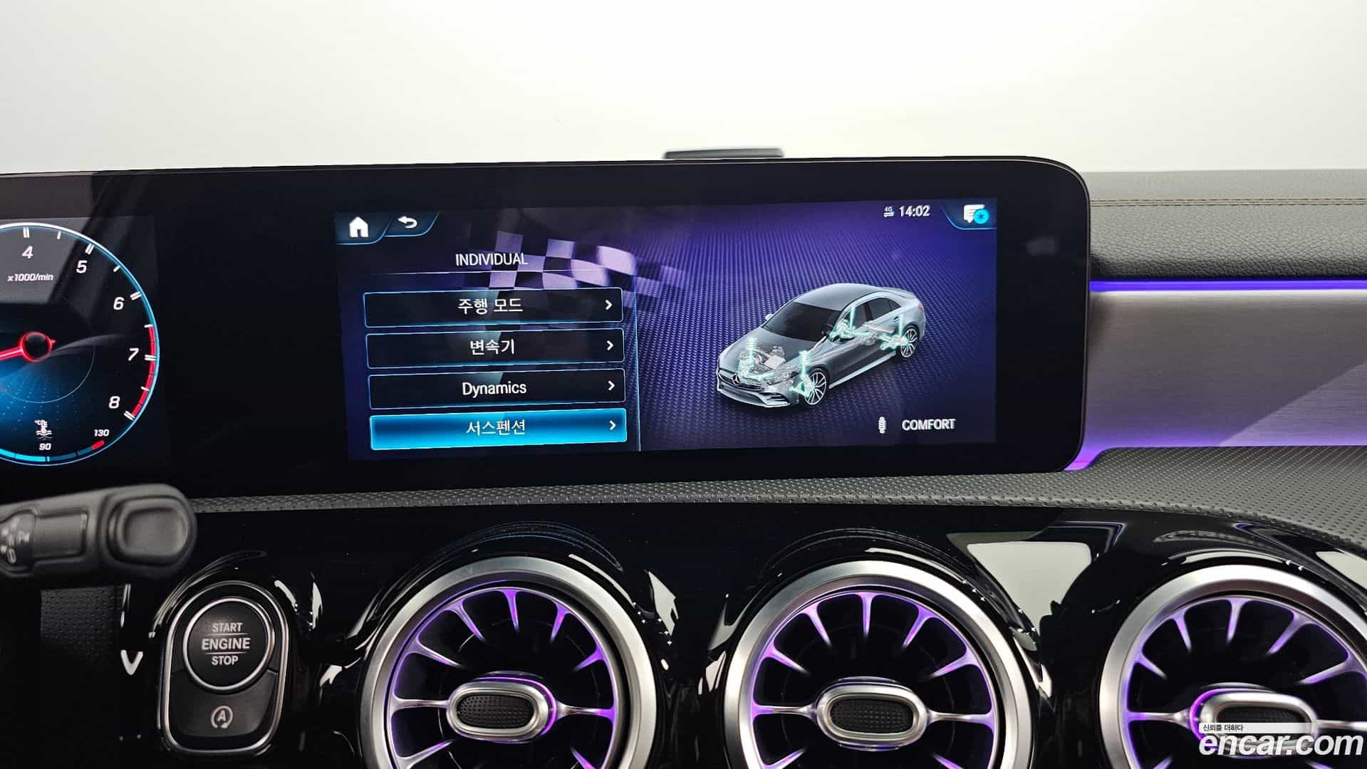 A-Class Mercedes-Benz 2020.10-OPTION-021