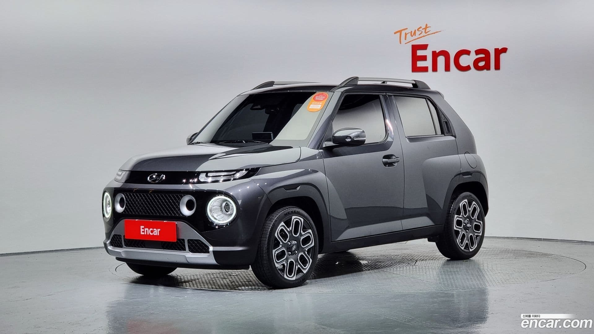 Main__Slider__Photo:Casper Hyundai 2022.8-0