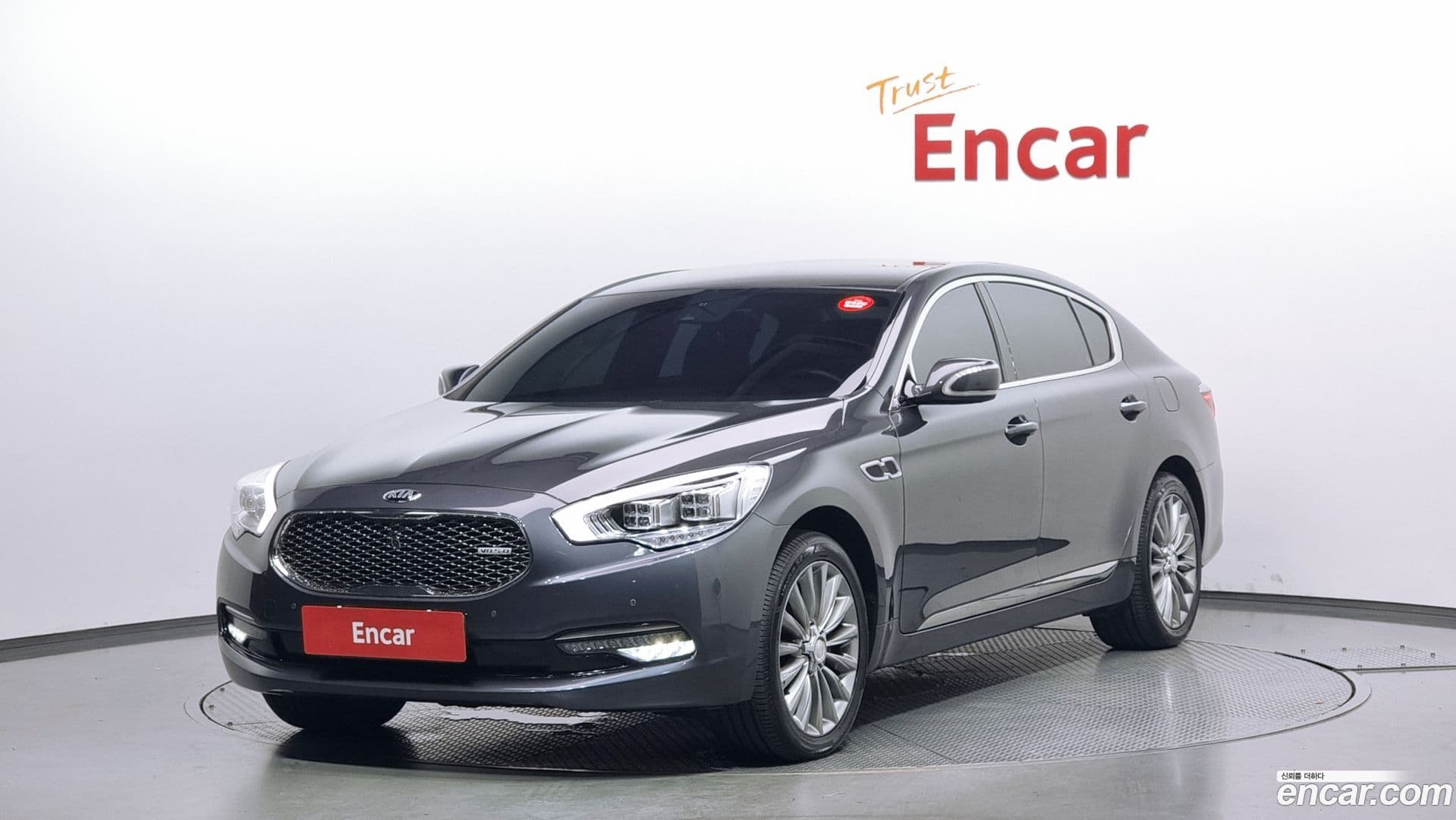 Main__Slider__Photo:K9 Kia 2016.9-0