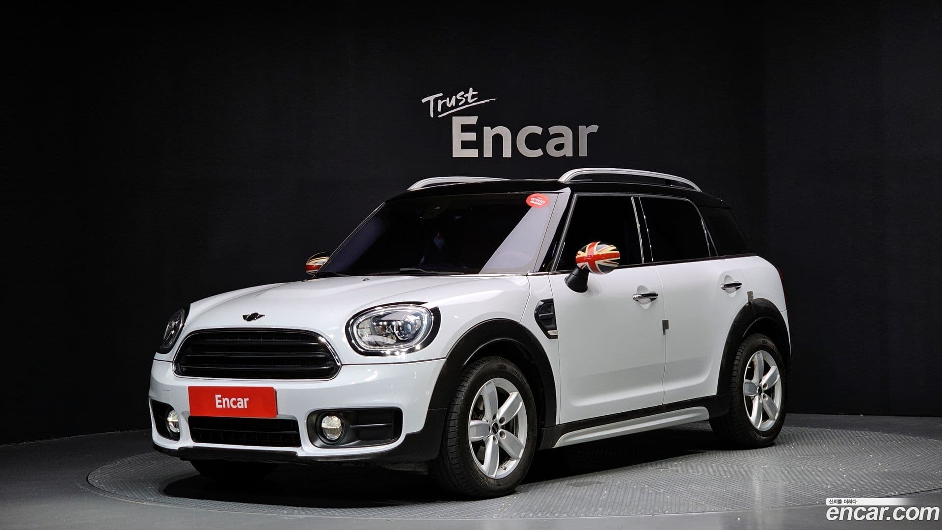 Main__Slider__Photo:Countryman Mini 2017.9-0