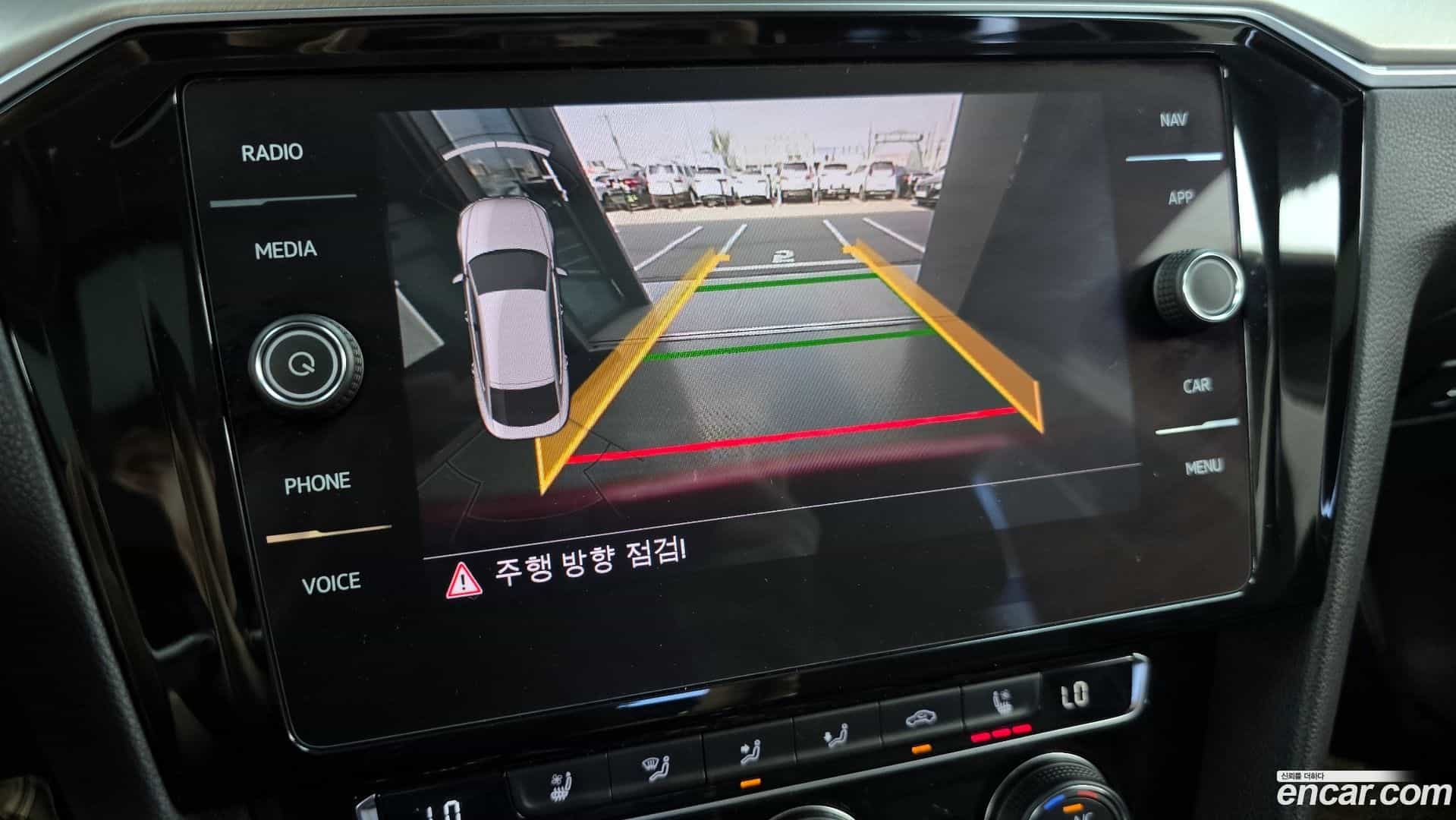 Arteon Volkswagen 2018.11-OPTION-019