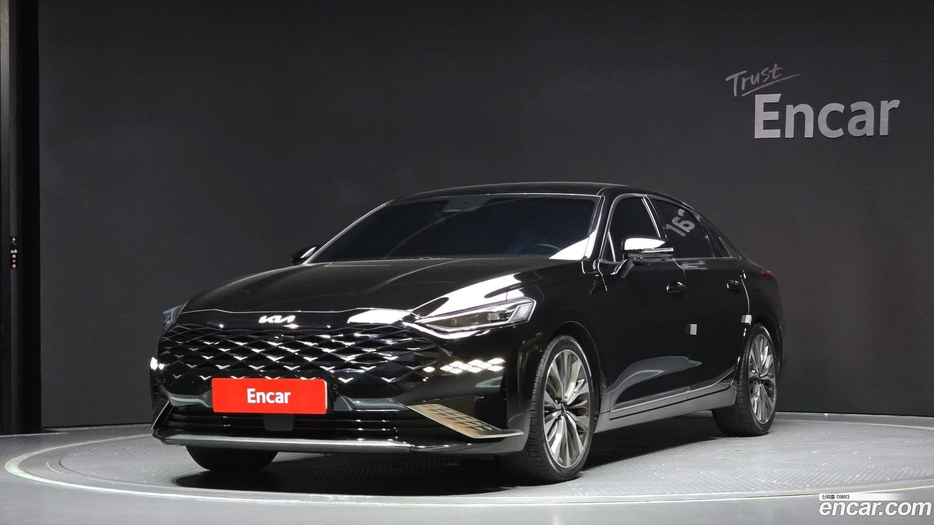 Main__Slider__Photo:K8 Kia 2021.7-0