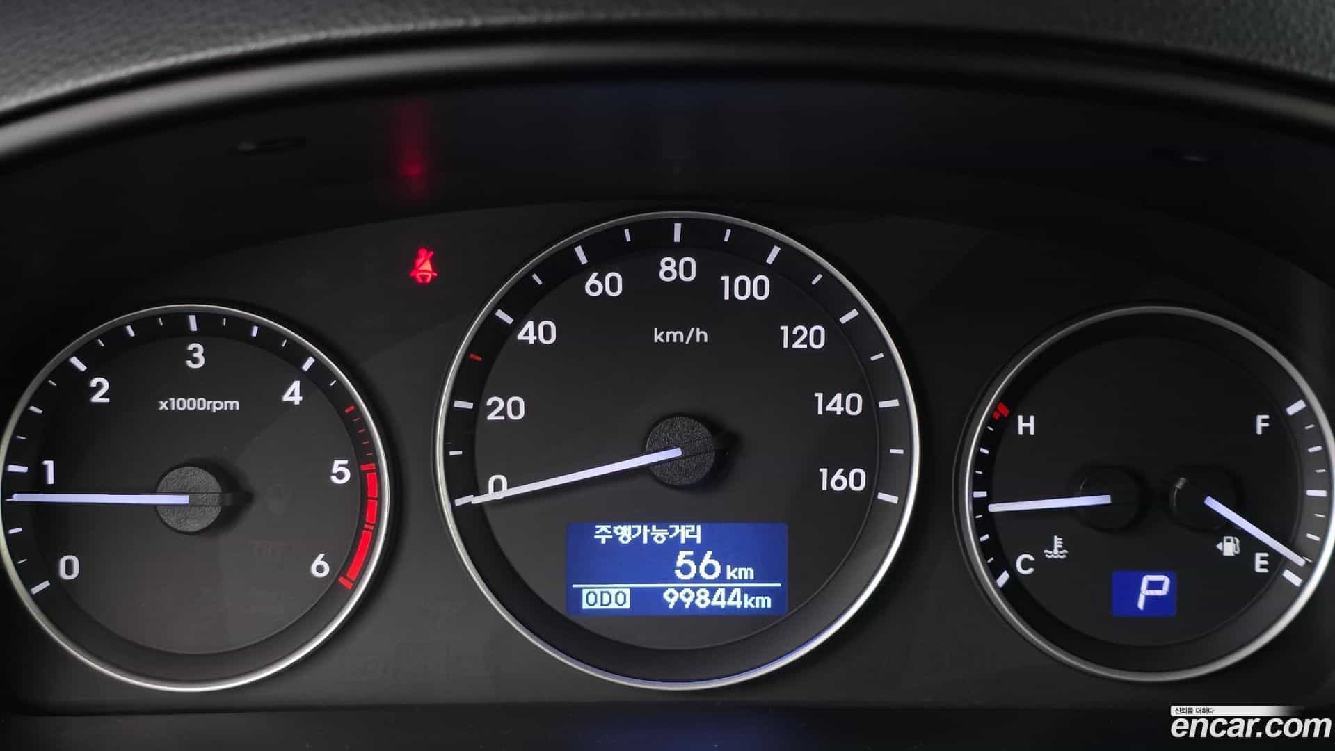 Starex Hyundai 2018.11-INNER-008