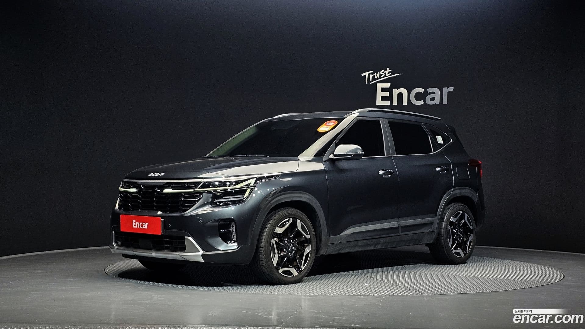 Main__Slider__Photo:Seltos Kia 2023.8-0