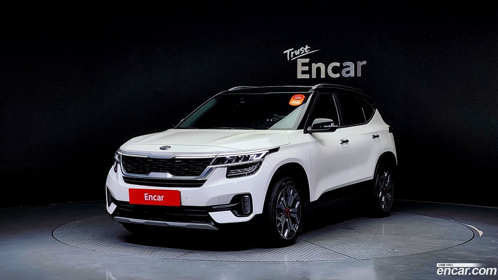 Main__Slider__Photo:Seltos Kia 2020.7-0