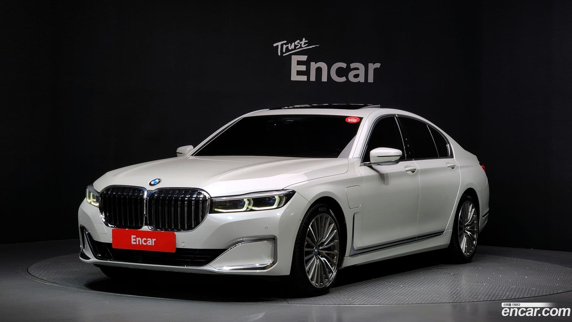 Main__Slider__Photo:7-Series BMW 2020.3-0