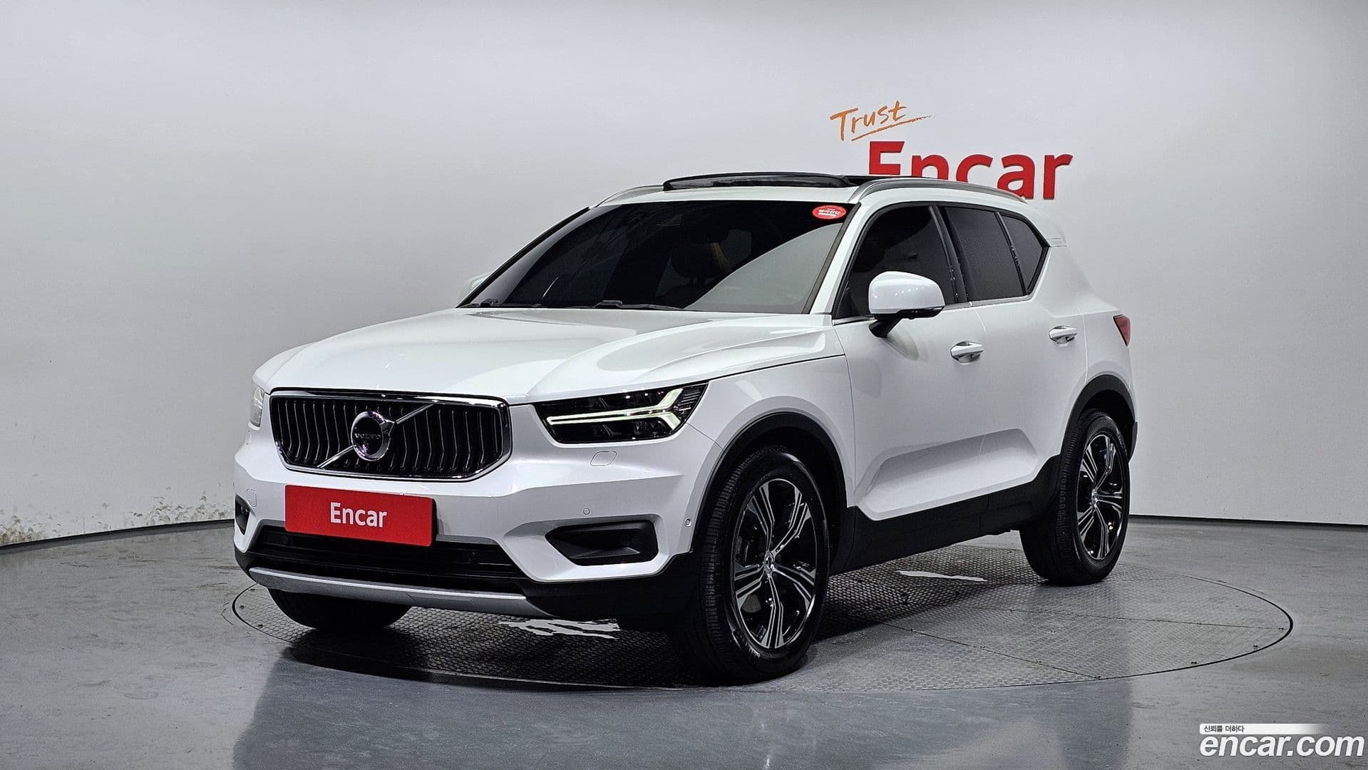 Main__Slider__Photo:XC40 Volvo 2020.0-0