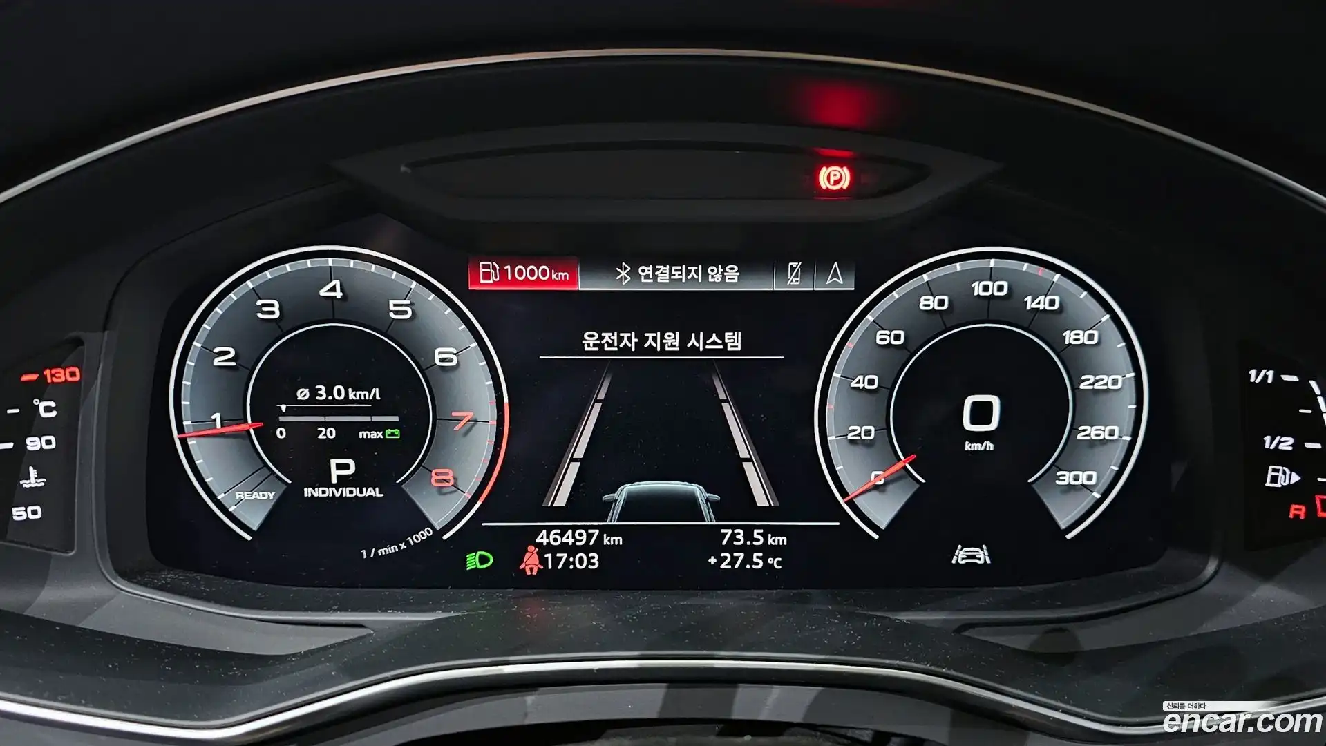 A6 Audi 2020.9-INNER-008