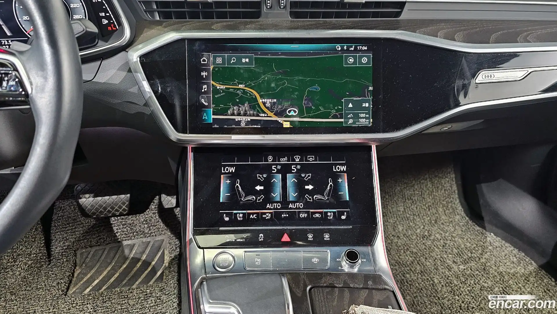 A6 Audi 2020.9-OPTION-018