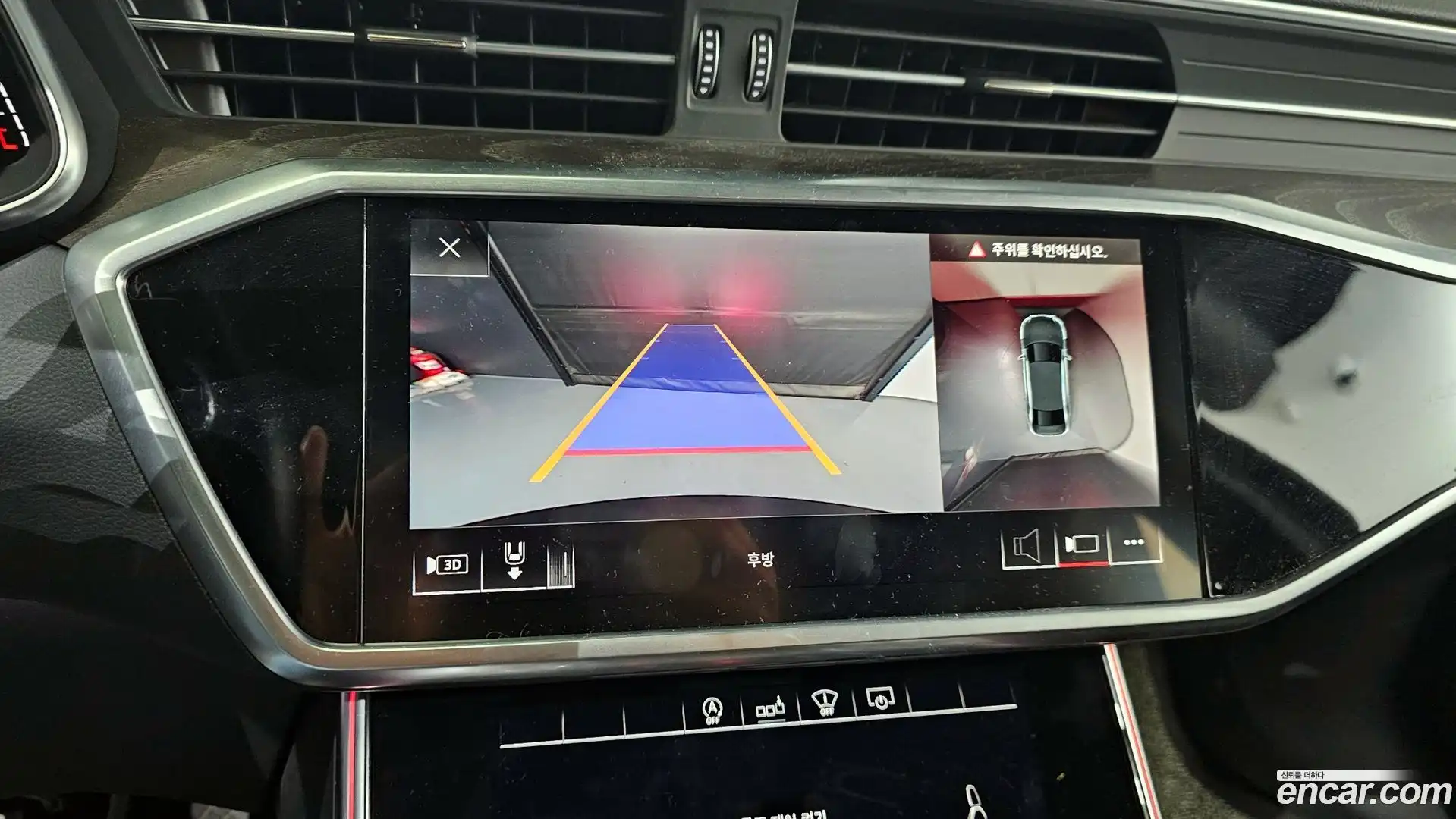 A6 Audi 2020.9-OPTION-019