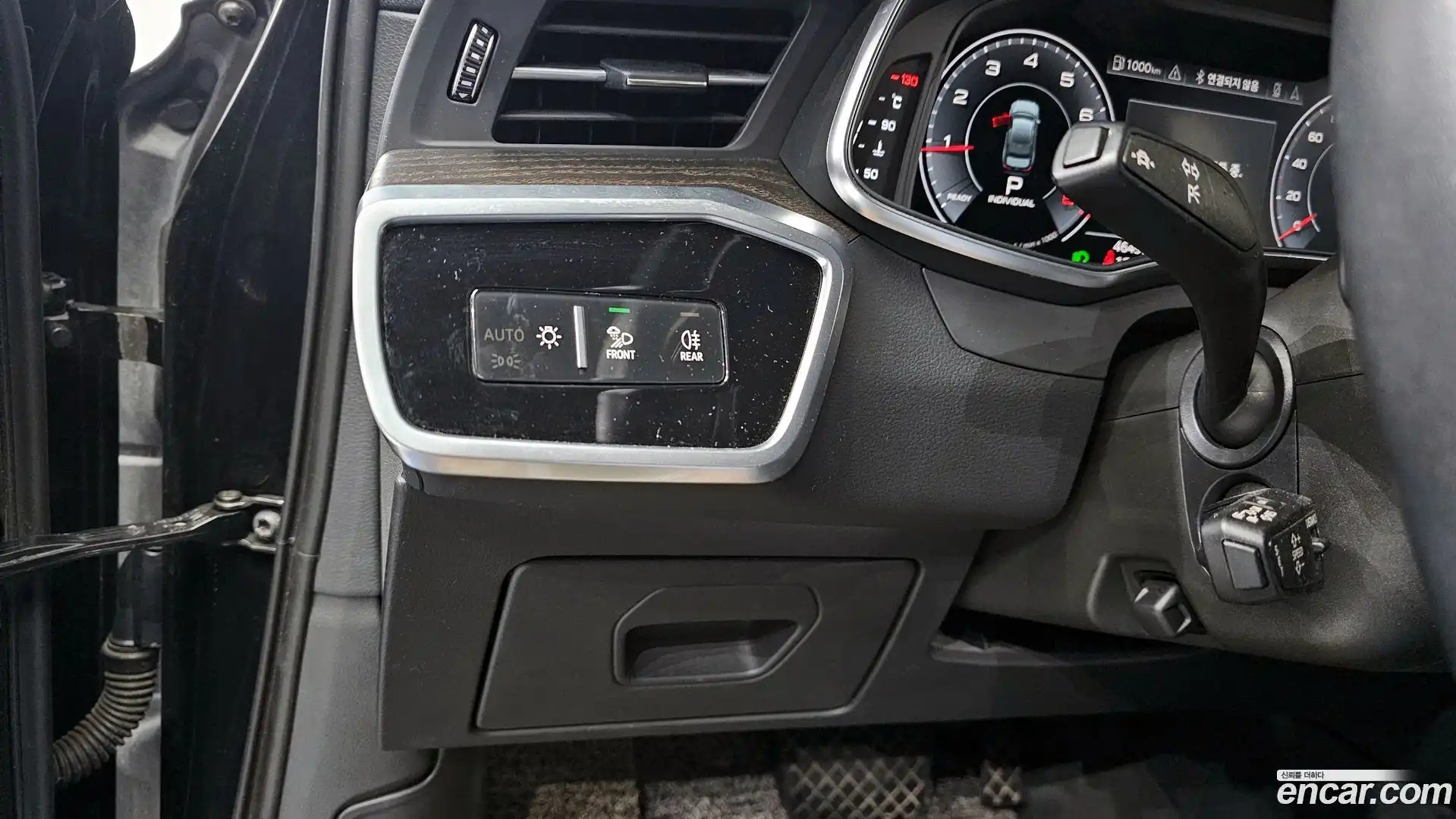 A6 Audi 2020.9-OPTION-021