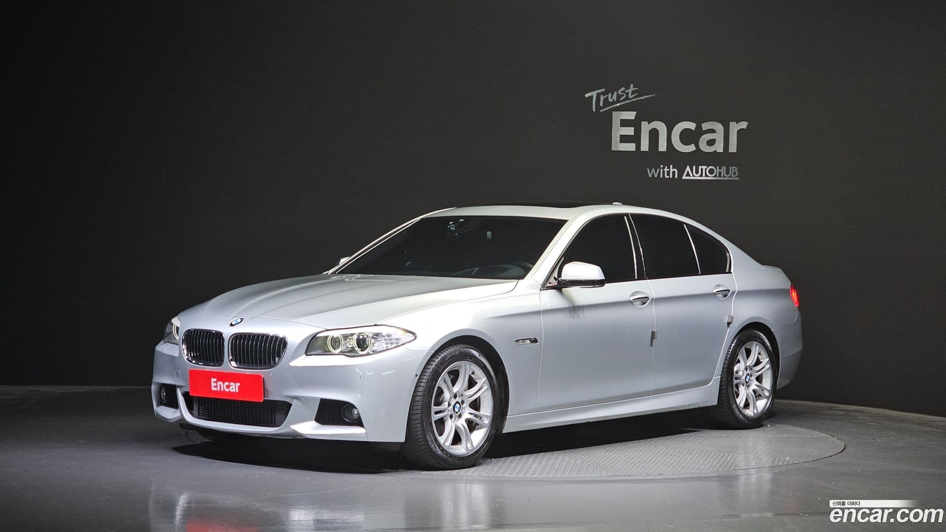 Main__Slider__Photo:5-Series BMW 2011.5-0