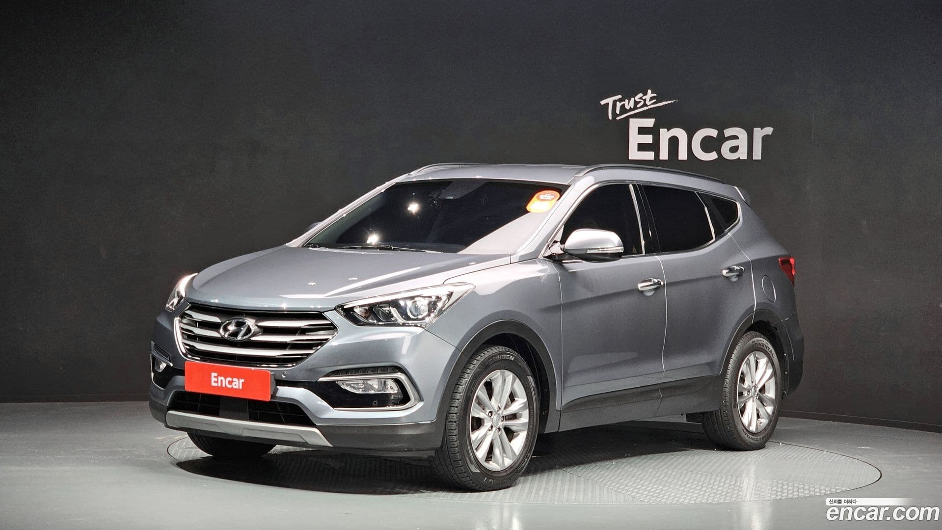 Main__Slider__Photo:Santafe Hyundai 2017.2-0
