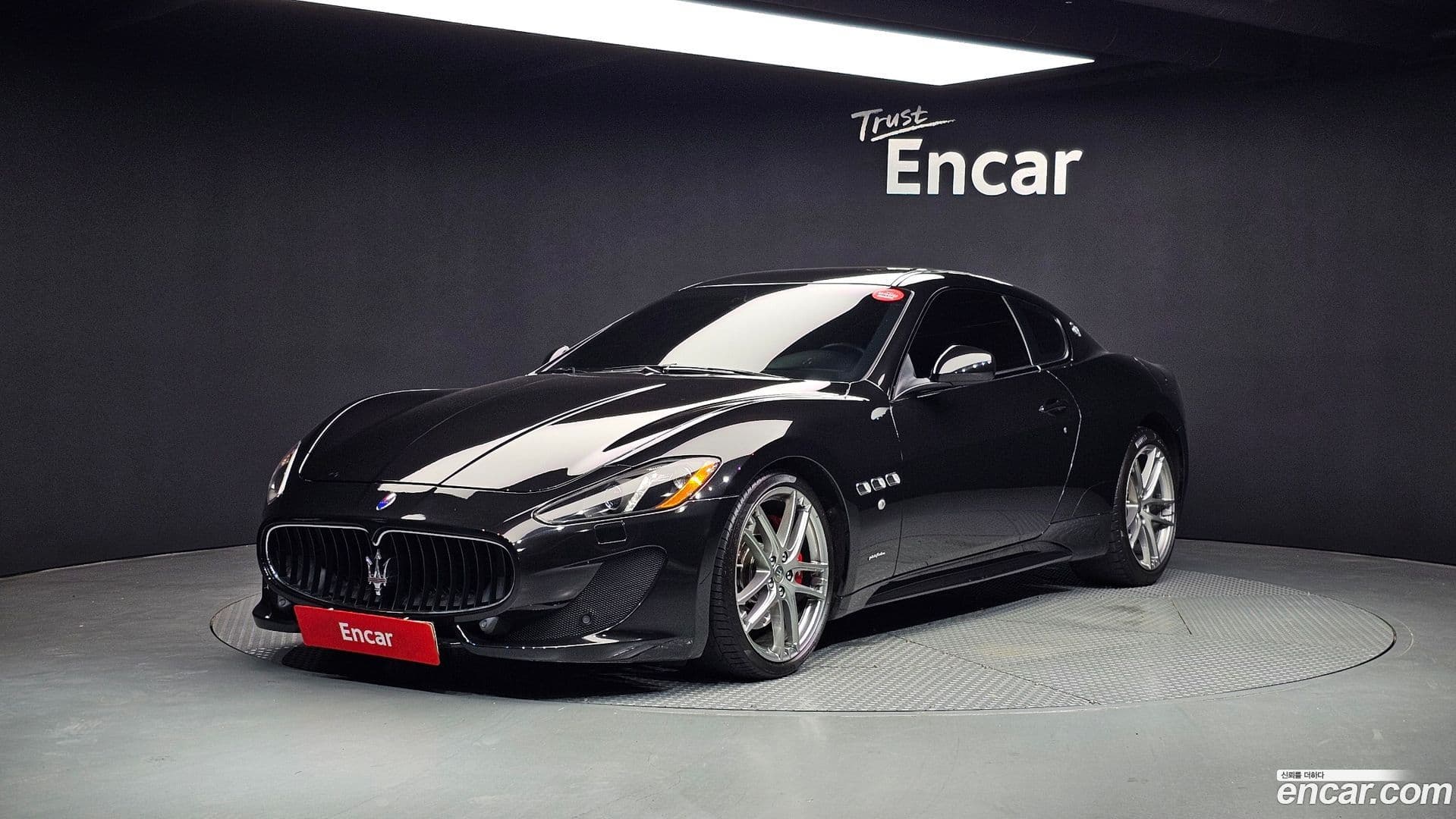 Main__Slider__Photo:GranTurismo Maserati 2016.11-0