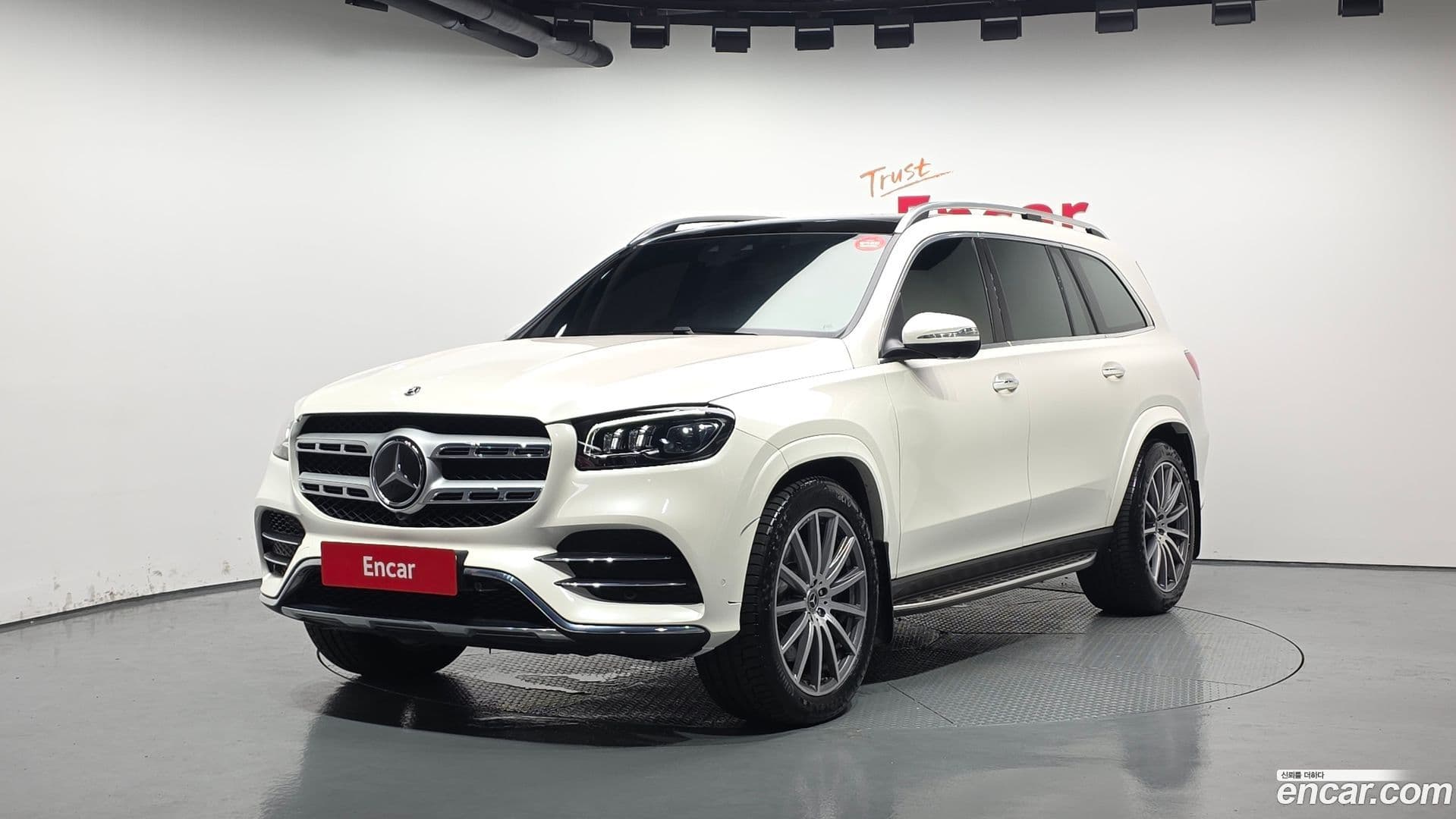 Main__Slider__Photo:GLS-Class Mercedes-Benz 2021.10-0