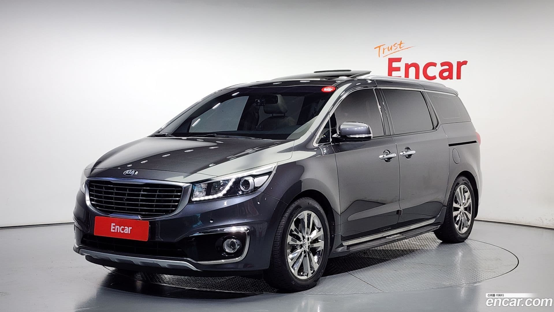 Main__Slider__Photo:Canival Kia 2015.10-0