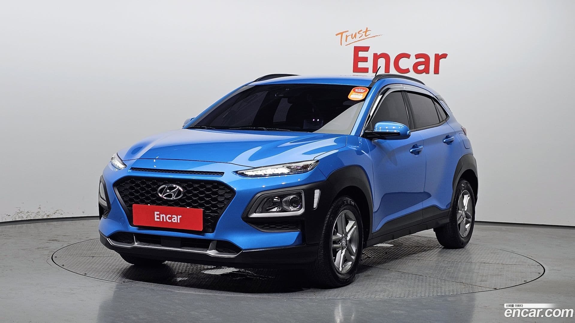 Main__Slider__Photo:Kona Hyundai 2017.10-0