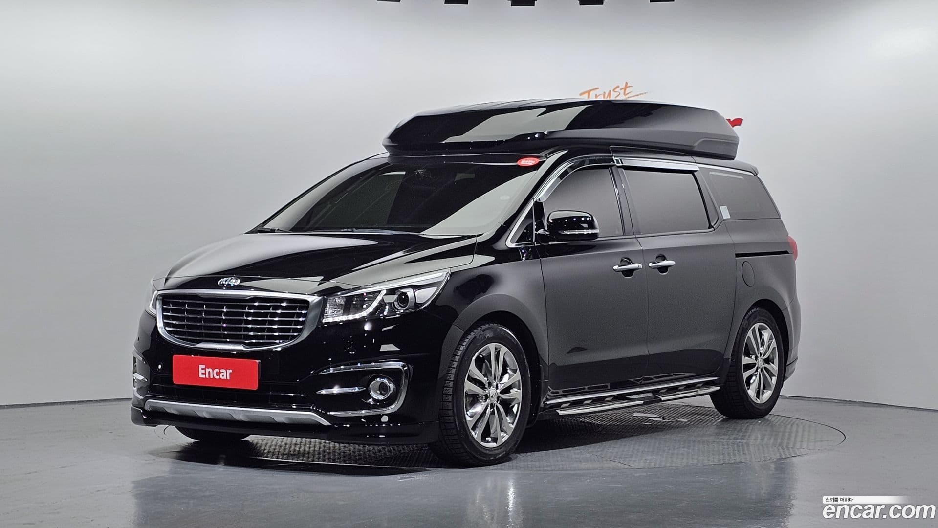 Main__Slider__Photo:Canival Kia 2016.0-0