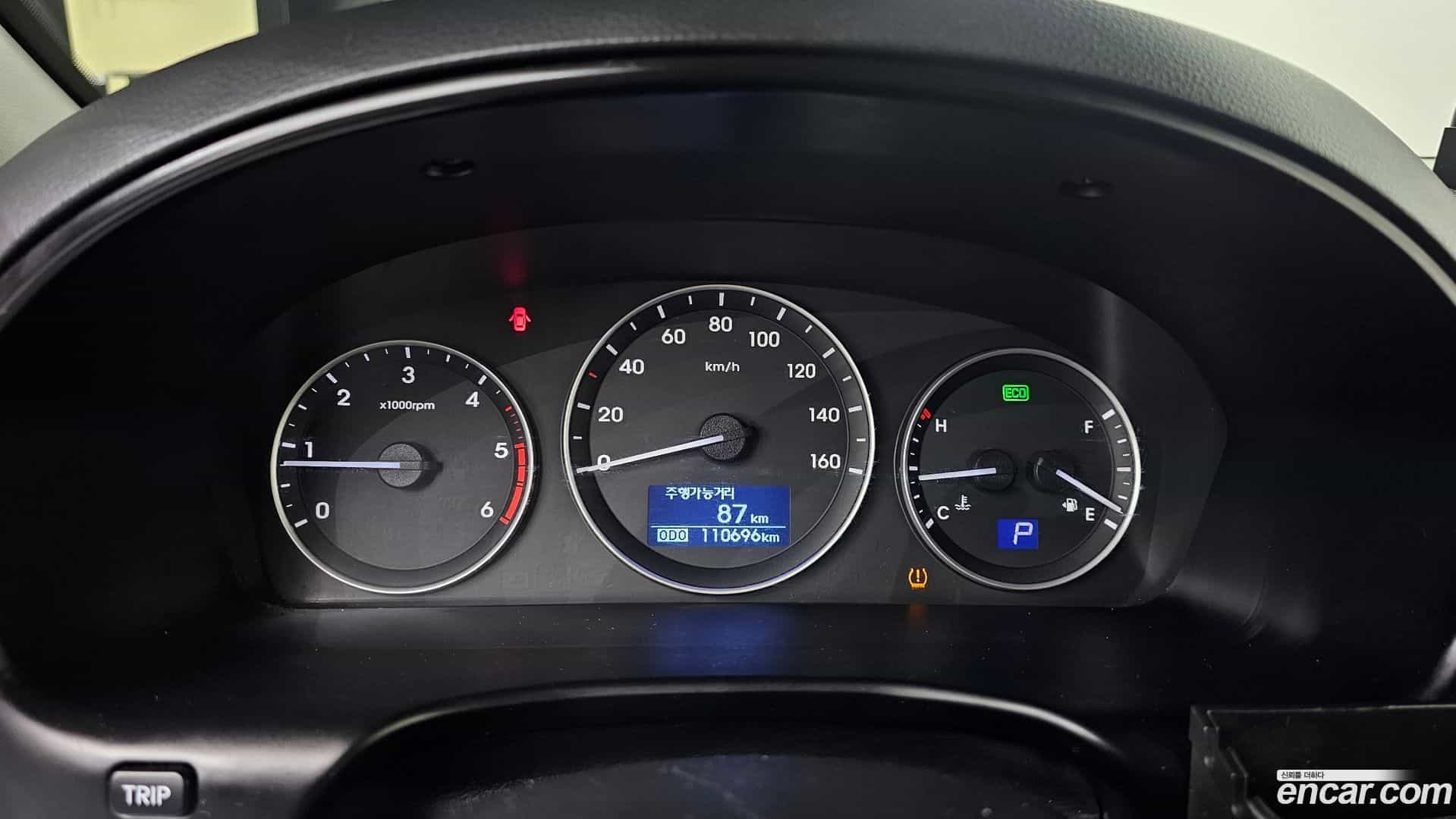 Starex Hyundai 2019.1-INNER-008
