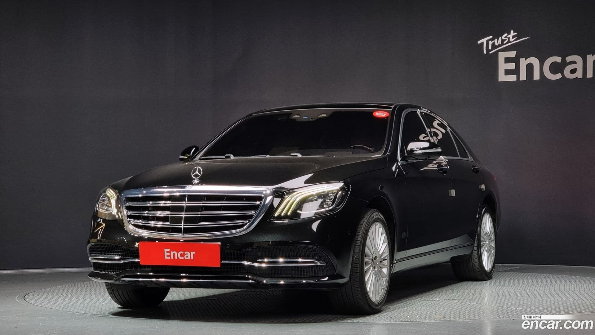 Main__Slider__Photo:S-Class Mercedes-Benz 2019.11-0