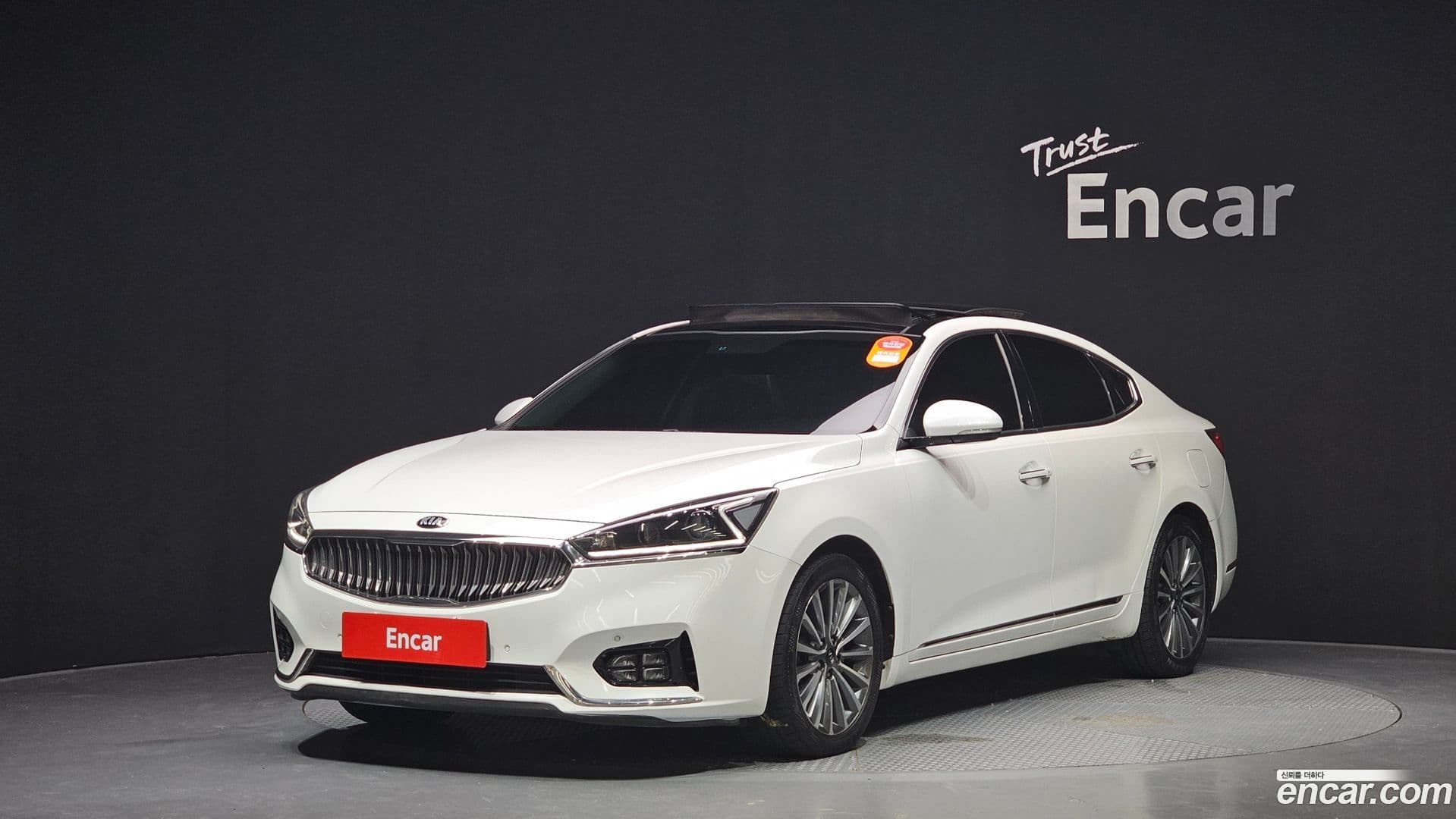 Main__Slider__Photo:K7 Kia 2016.6-0