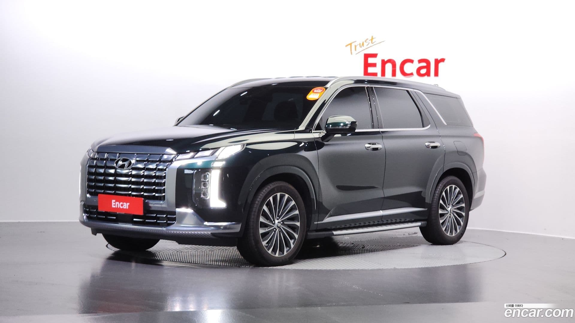 Main__Slider__Photo:Palisade Hyundai 2023.1-0