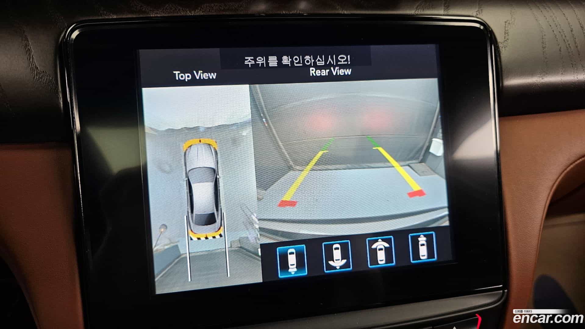Quattroporte Maserati 2019.3-OPTION-019