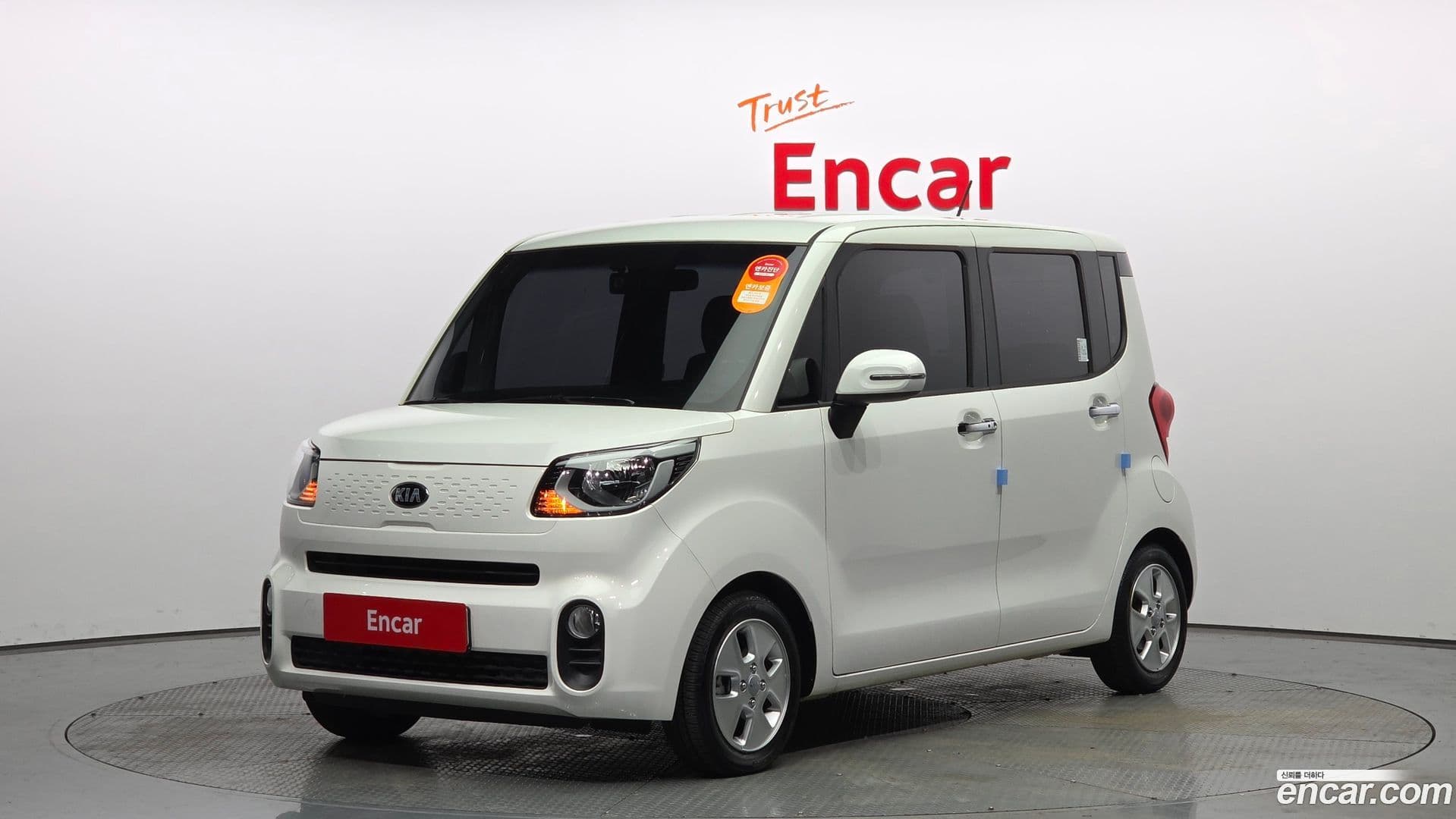 Main__Slider__Photo:RAY Kia 2019.7-0