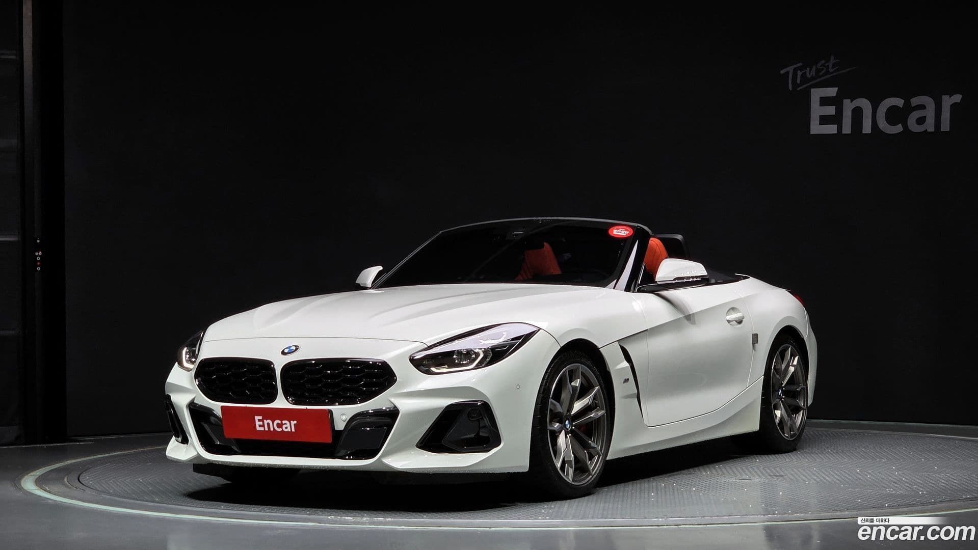 Main__Slider__Photo:Z4 BMW 2023.6-0